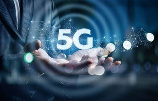 助力中国5G创新名城建设，成都两协会出台行业指导意见引领通信设施服务新篇章