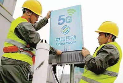 释放积极信号 发改委批复基建投资金额近万亿 国内通信设施服务业务