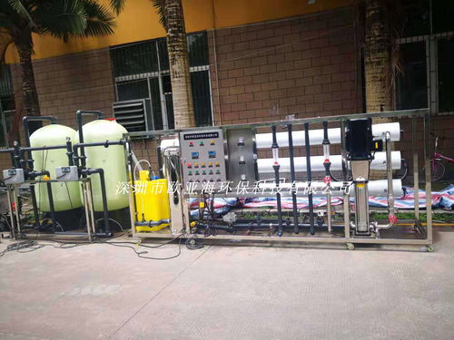 工业纯水设备定期保养与维护工作对国内通信设施服务业务的意义与实践