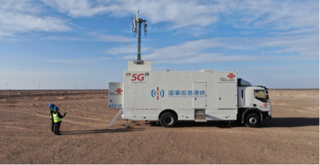 中国联通全力护航神舟十六号载人飞船顺利回家，彰显国内通信设施服务硬实力